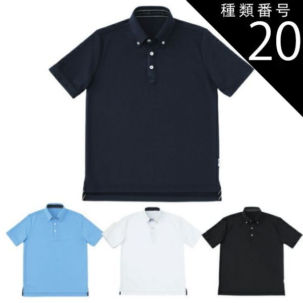 坂崎千春 ペンギンハート・集合体 額装 アート 66/100