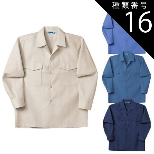 鑑定済・美品✨CHANEL iPadケース シリアル有 15番台 カメリア ショップ