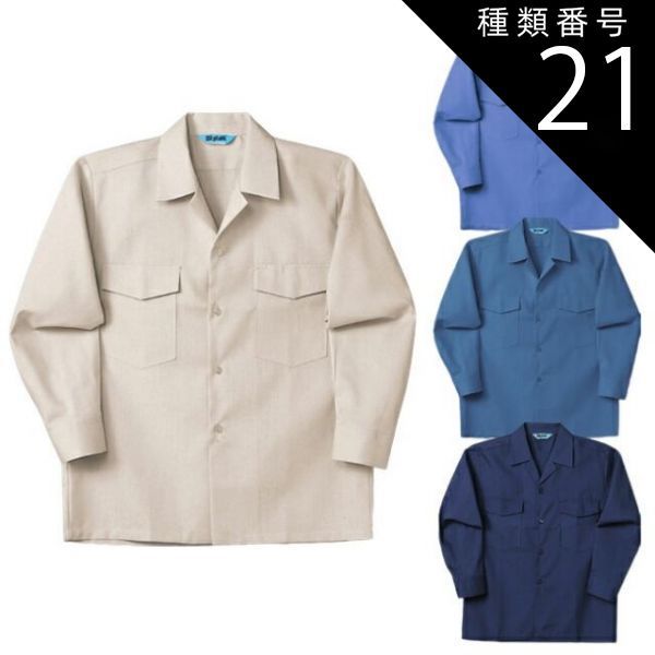 花瓶□蹲る うずくまる 古伊賀 花器 花生け 古美術 時代物 骨董品□