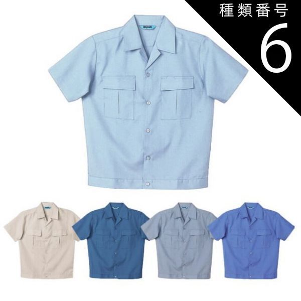 お正月飾り 特選 御まり飾 久充作