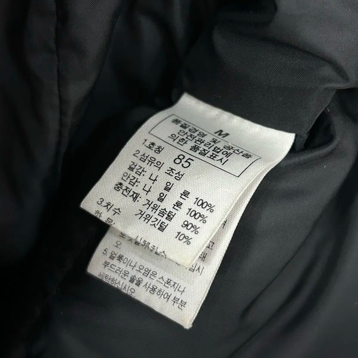 ウィメンズ ヌプシ700