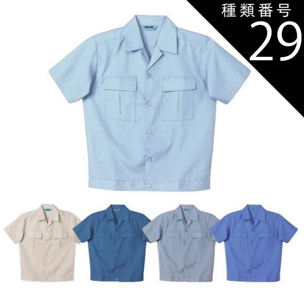 奇跡の逸品】MJ 公式 DyDo Bad 1987年 日本限定 ピンバッジ