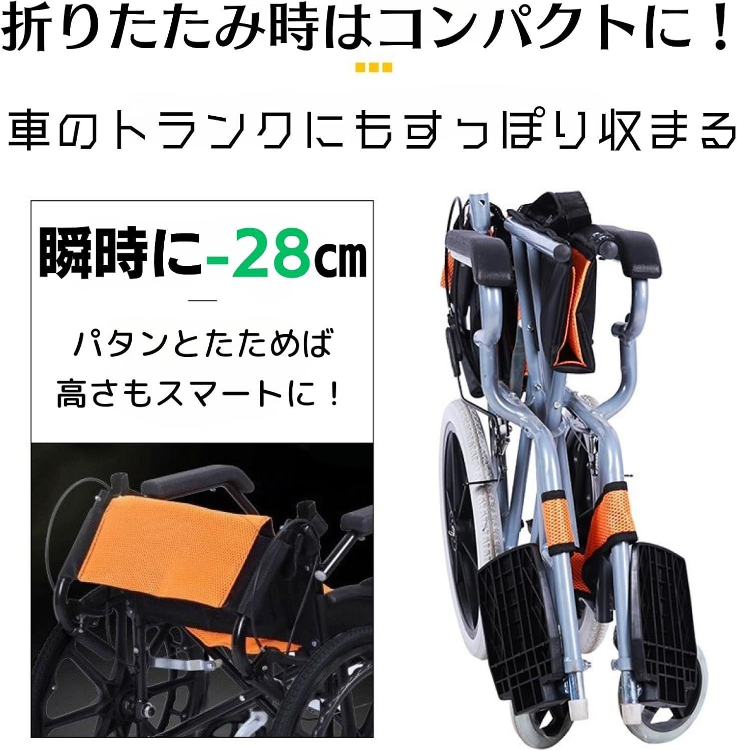 ノーパンクタイヤ