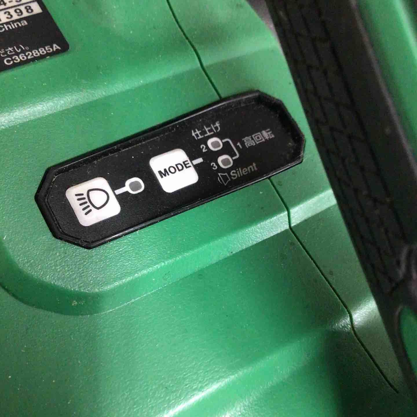 コードレスマルノコ