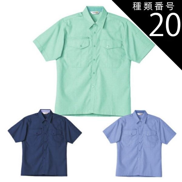 未使用 25SS MHL. ノーカラーシャツ ライトグレー Ⅱ MHL 