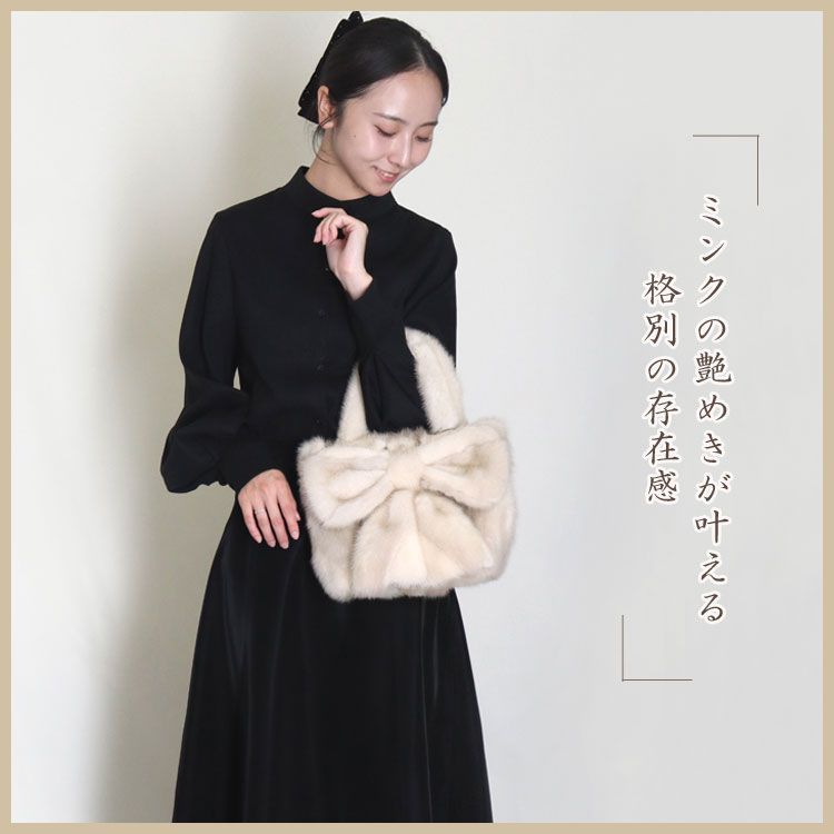 新品❣️高級ミンクリボン付きトートバッグ❣️定番ブラック❣️ 大きなリボンの ミンク ファー ハンドバッグ リボン 取り外し可能