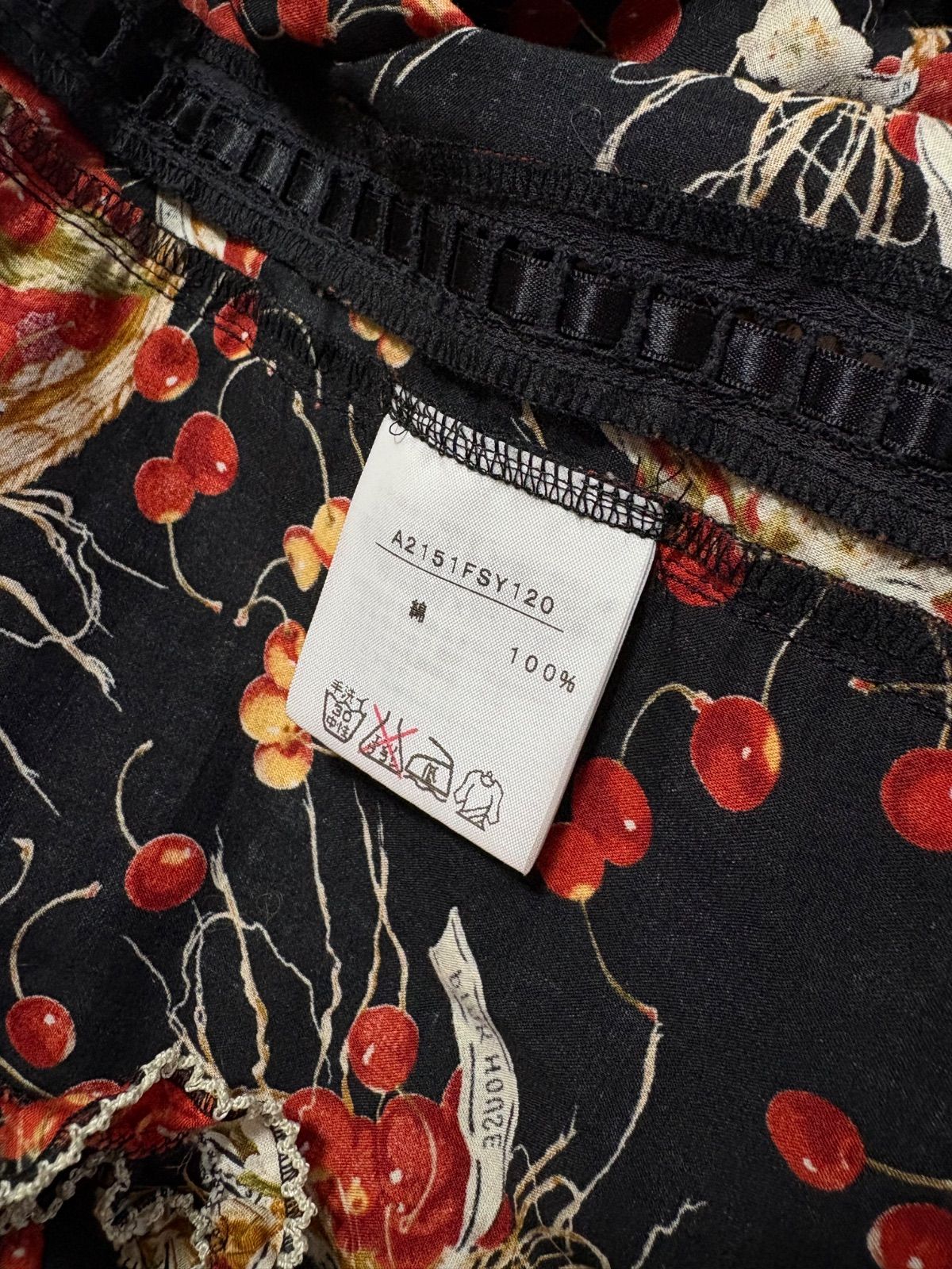 pink house ピンクハウス チェリー さくらんぼ バスケット 豪華 フリル スカート GULLKHAN_COM