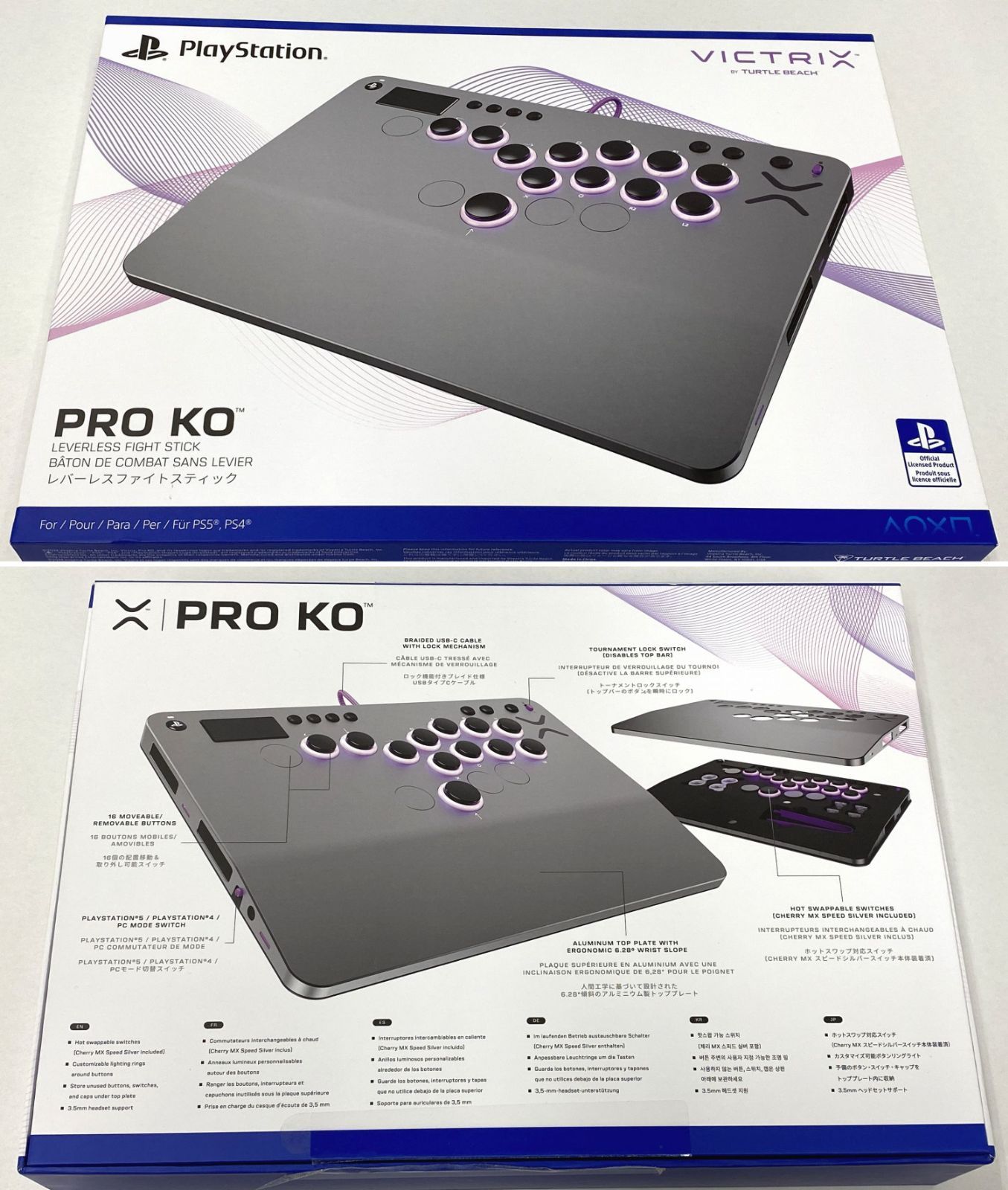 PS5 PS4 PC対応 SONY公式ライセンス商品 Victrix by TURTLE BEACH Pro KO レバーレス アケコン フル 対応 品 動作 済 24-20251101-A858