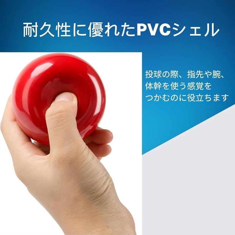 野球トレーニングボール ウエイトボール 6球 100g 150g 225g 450g 1000g 2000g 1 LLC-HASEGAWATOSO_COM