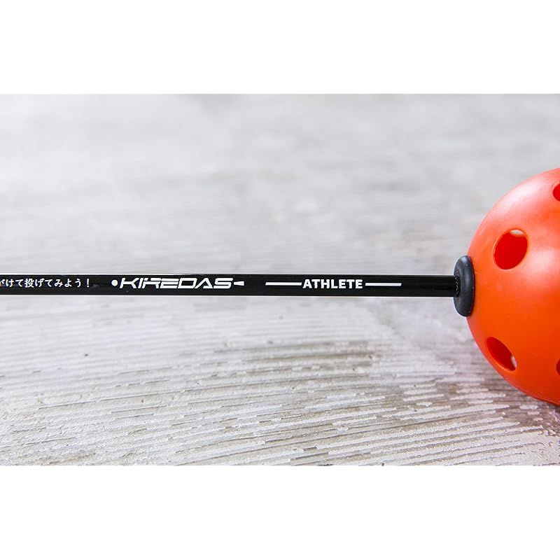 KIREDAS キレダス アスリートＶ２ 野球 投球 送球 遠投 改善 トレーニング スローイング 1 LLC-HASEGAWATOSO_COM