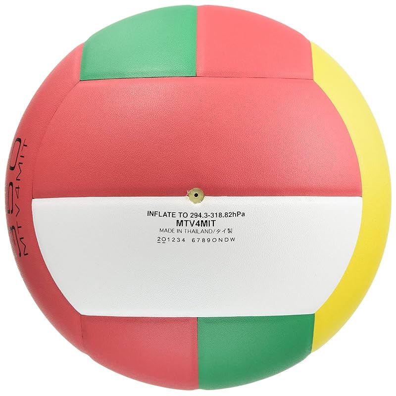 モルテン バレーメディシン4号350G 白赤緑 MTV4MIT 0