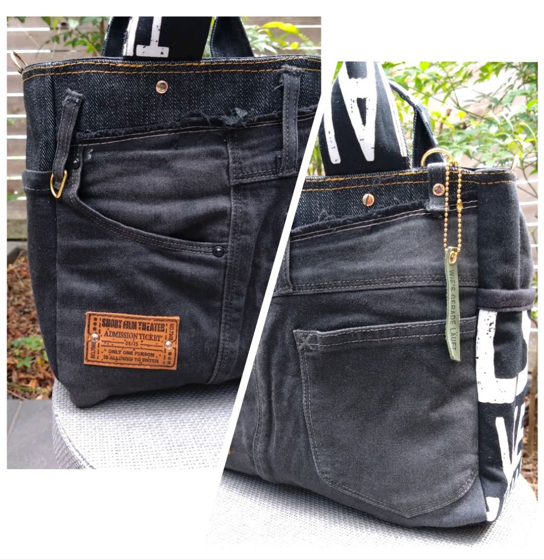 紐3点セット ️デニムリメイクトートバッグ