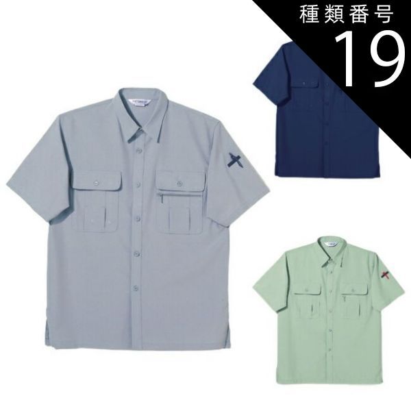 中居 昭二郎「朱の回想」希少画集より、状態良好、新品高級額装付