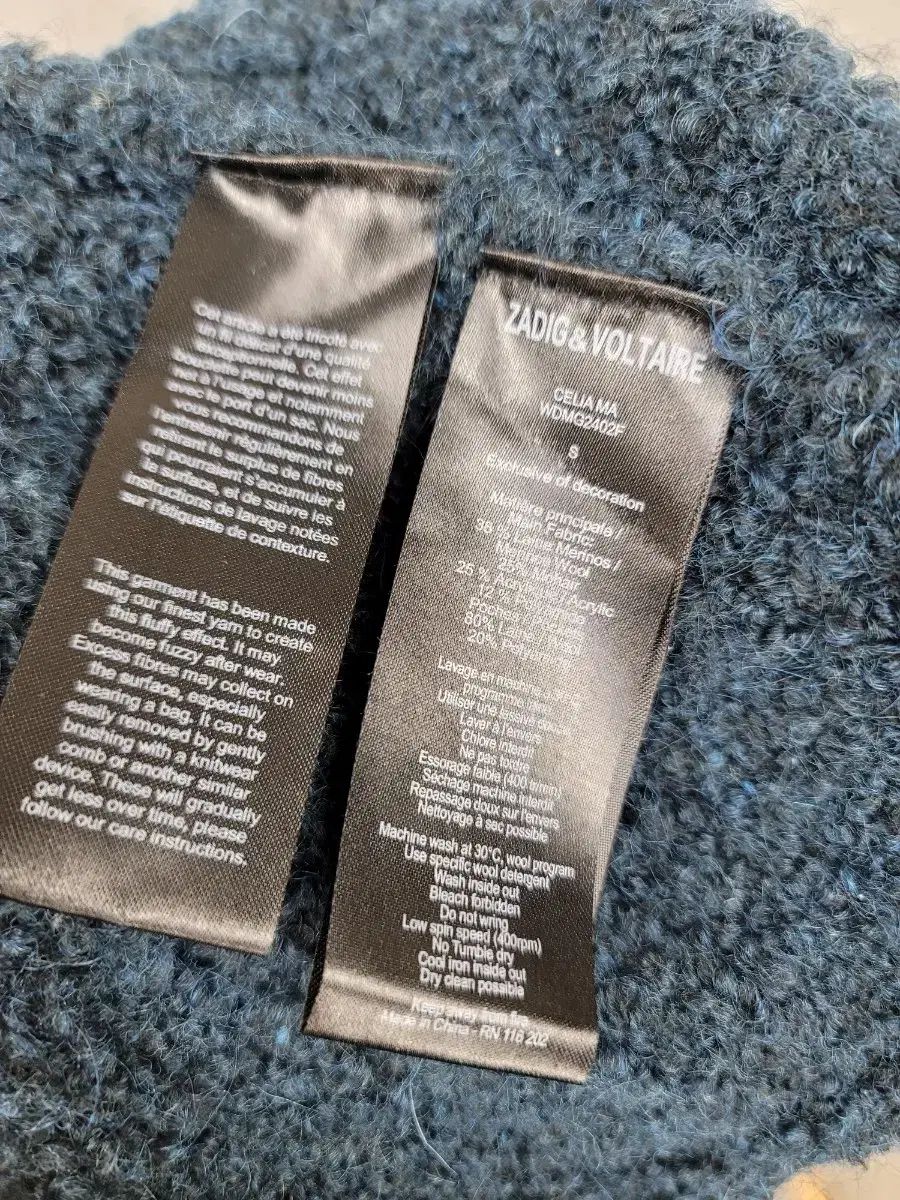 ニット カーディガン