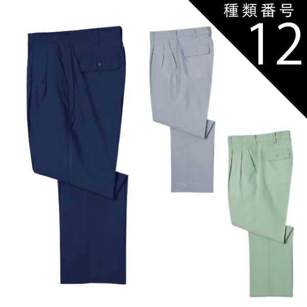 25aw新品 entirestudios エンタイアスタジオ デニムシャツ XS