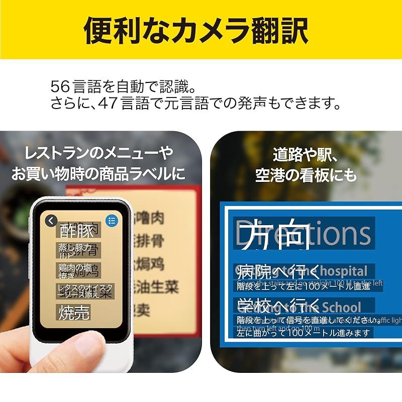 ACアダプター 3年