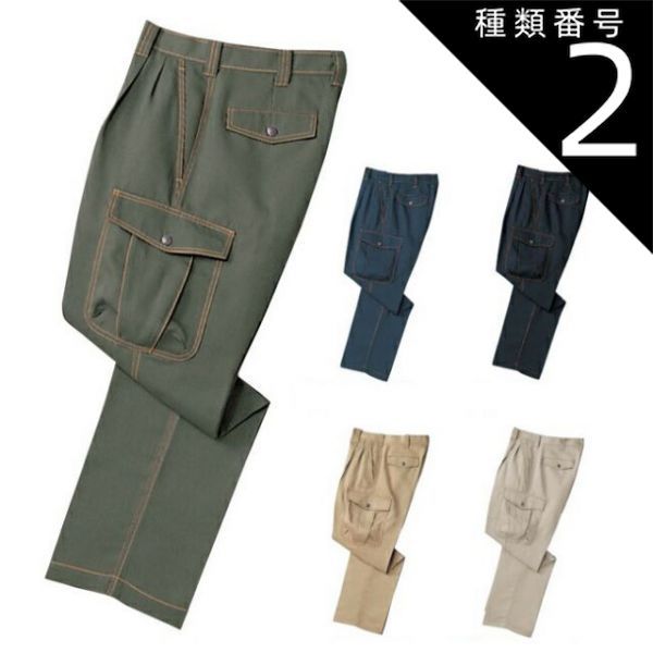 銅製 火鉢 浮彫りデザイン 直径約27cm