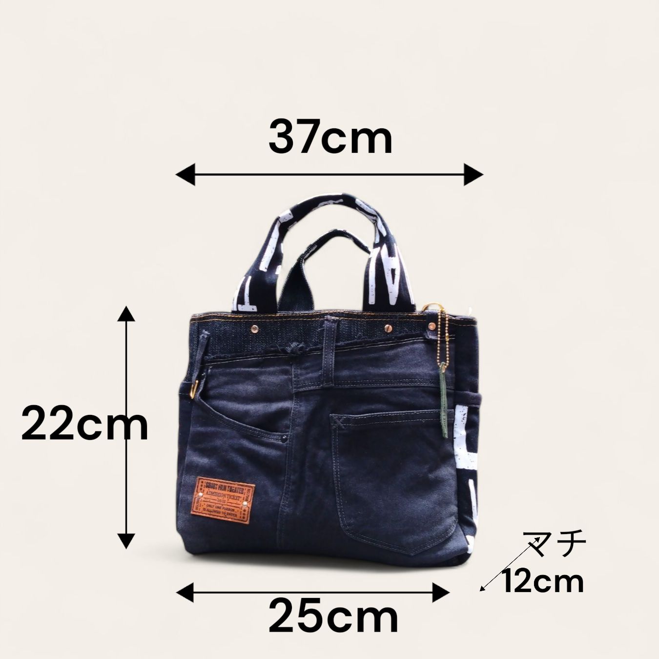 サイドポケット付