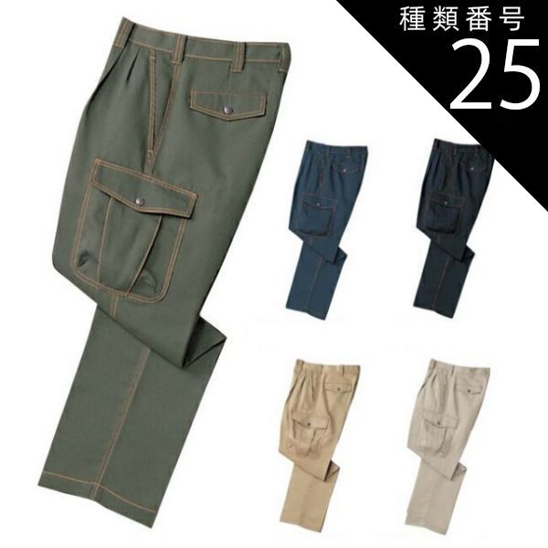 麦茶様 ファイブスターUVスクリーン♪