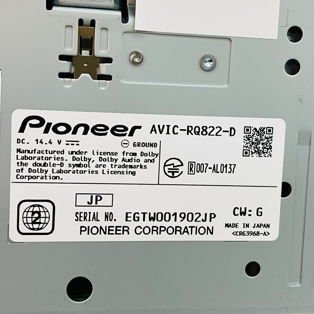 Pioneer carrozzeria AVIC-RQ822-D カーナビ 楽ナビ 9V型 カー用品 パイオニア C10580114 BRIGHTFACE_UK