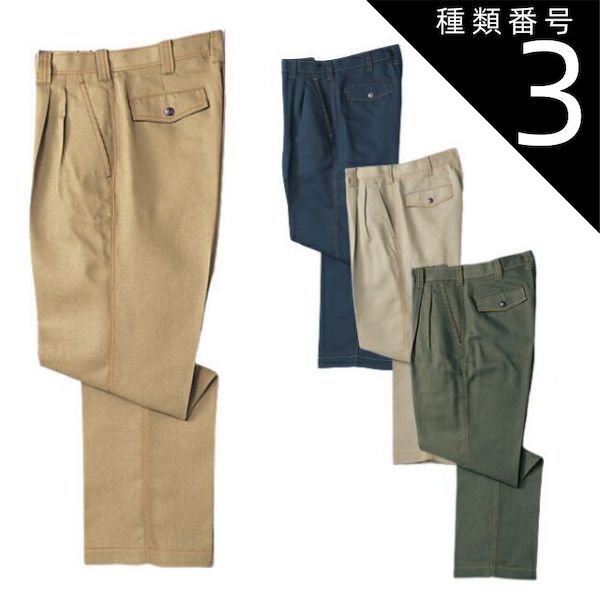 大人気♪高年式モデル♪DVD♪最新Win11♪オフィス♪薄型♪動画編集♪ZOOM