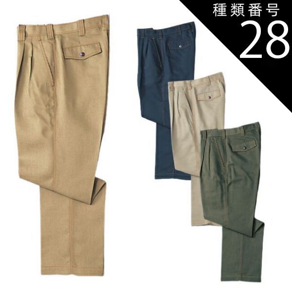 美品 GOODENOUGH×PORTER タンカー グッドイナフ×ポーター