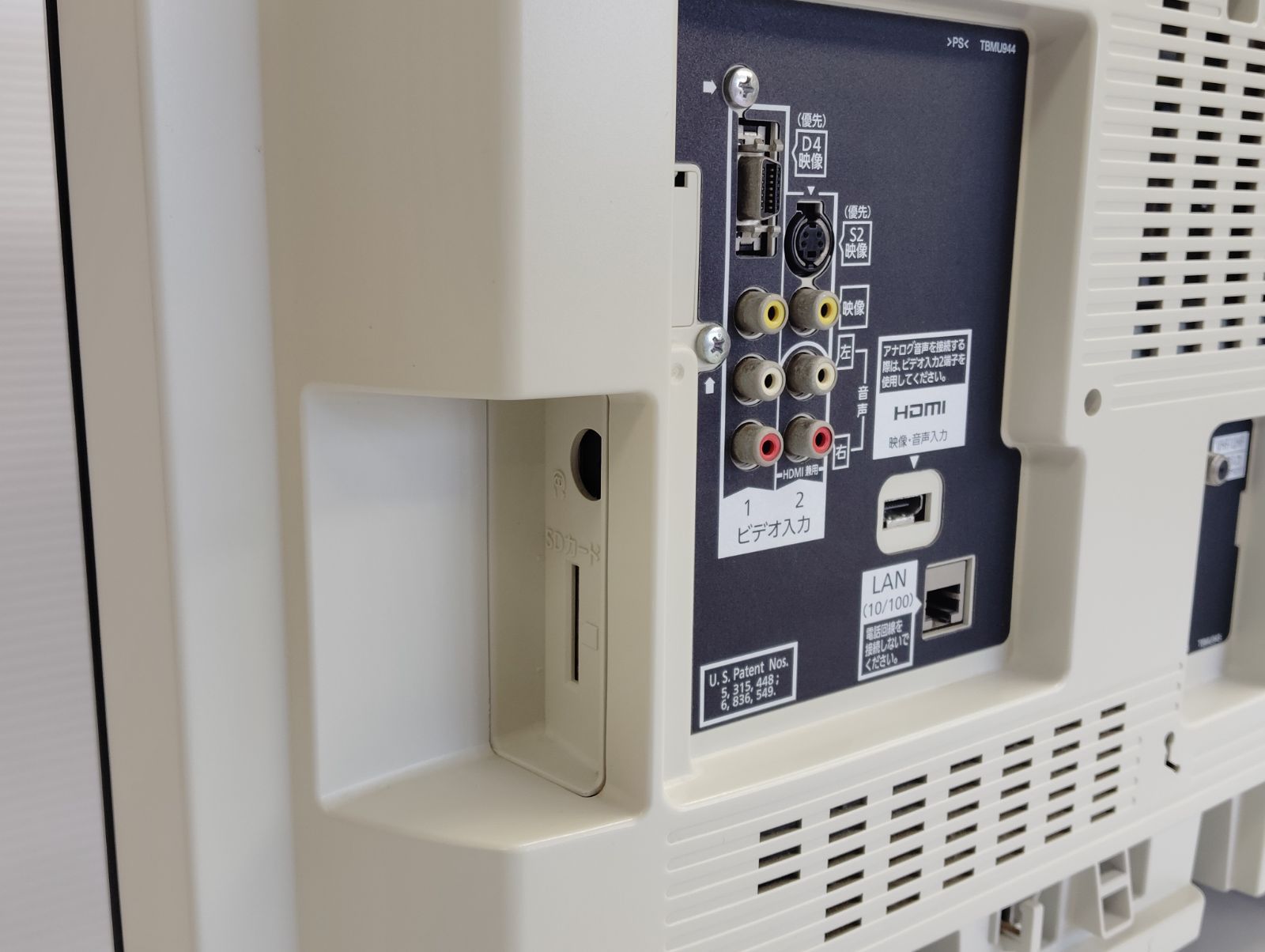 TAKA49-94】☆ORION オリオン 液晶テレビ 32型 RN-32SH10(RC-004