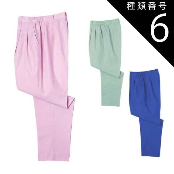 志村立美、冬―早春、希少限定版、美品、大判、新品高級額付 志村立美、冬―鏡獅子、希少限定版、大判、新品高級額付