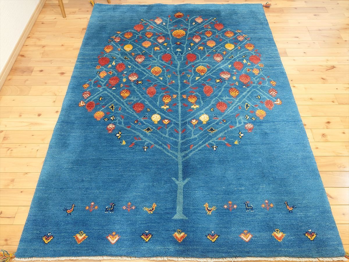 ペルシャ ギャッベ リビング 195×150 桃色 花 ペルシャ ギャッベ