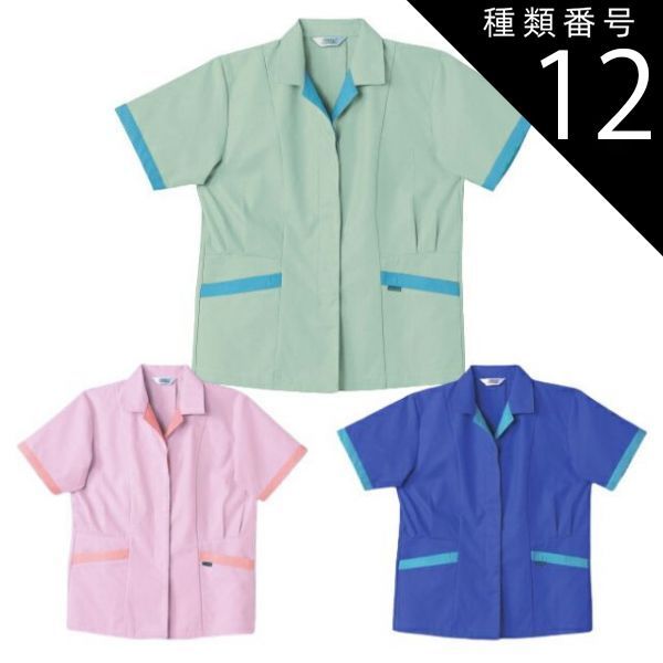 Audi S4 ガラスのオブジェ 置物 非売品