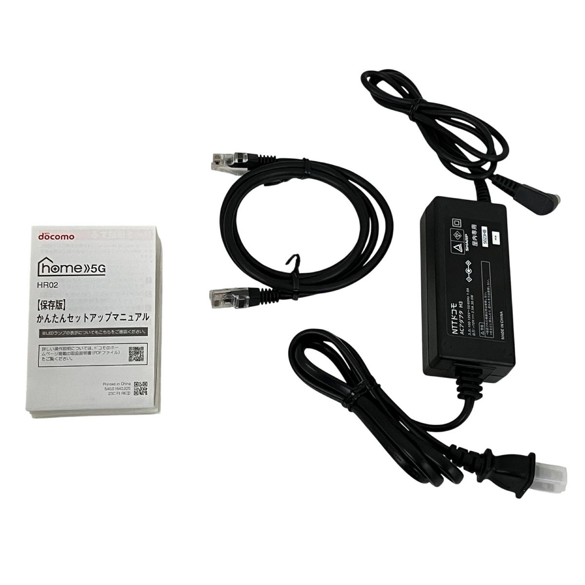 docomo NTTドコモ HR02 ホームルーター Wi-Fiルーター ダークグレー ネットワーク機器 通信機器 ジャンク T10478677