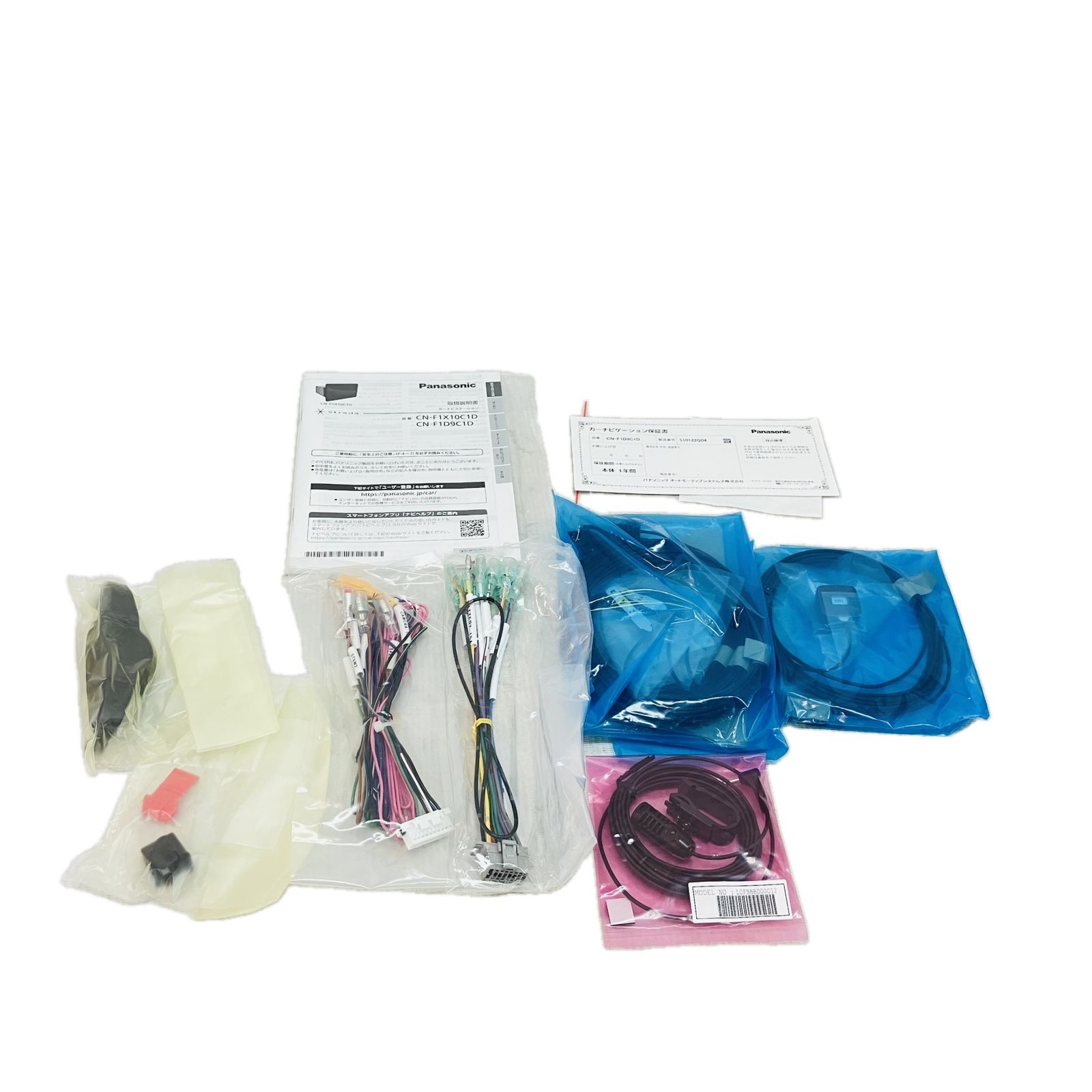 Panasonic Strada ストラーダ CN-F1D9C1D カーナビ 9V型 カー用品 パナソニック C10580116