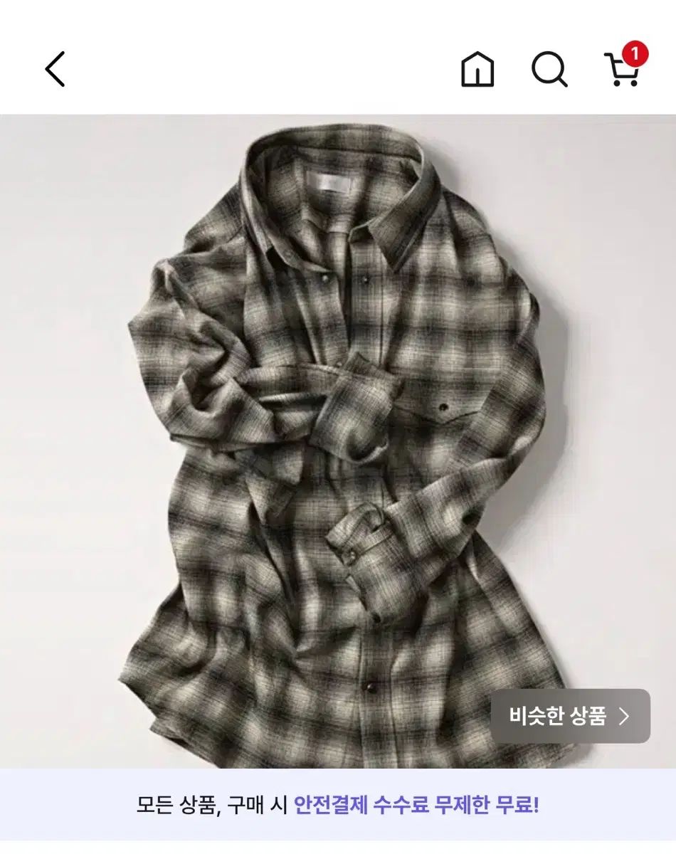 モマデザイン オンブレ シャツ チェック柄