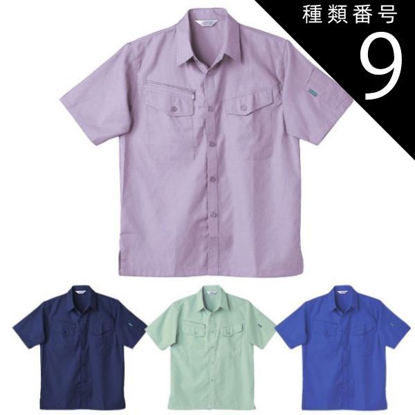 2個セットEPSON トナーカートリッジ IP04KA 純正