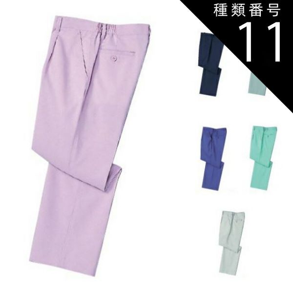 専用です❗ピンクハウス❤️クロスグログランコート超美品 PINK HOUSE / ピンクハウス アウター（条件：ピンク系、在庫無し含む