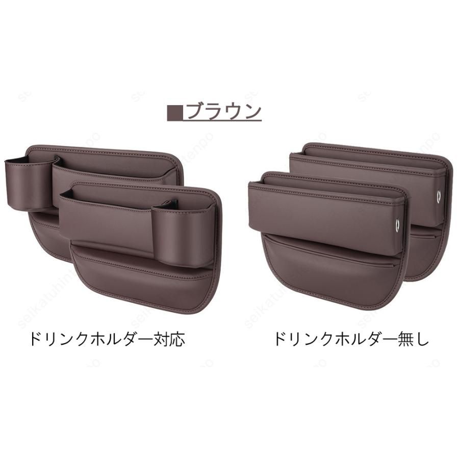 F10/F11 5シリーズ 車のシート 隙間ボックス 左右2個セット センター