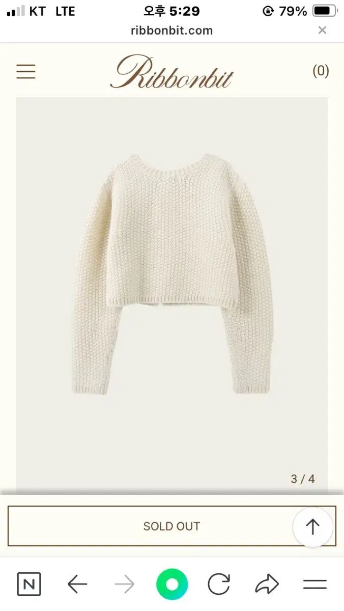  リボン빛 Teddy Knit Cardigan - Ivory テディカーディガン 長袖 カーディガン ボレロ アンサンブル