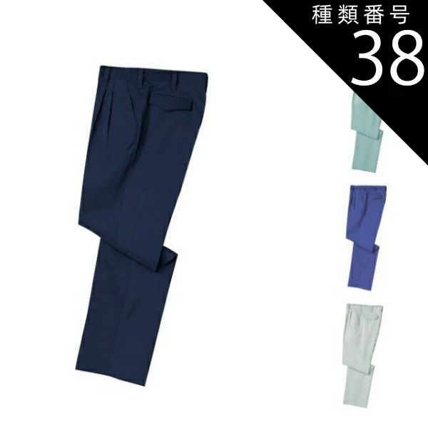 新品 パーリーゲイツ ワンピース 中綿 ネイビー フーディ 防寒 サイズ1