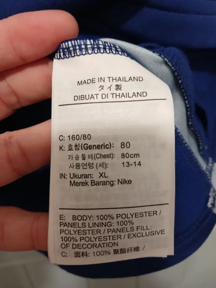 キッズ ハーフジップ