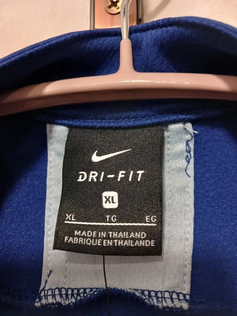 ナイキ キッズ ハーフジップ 長袖 80 13歳 14歳 成人 85 レディース