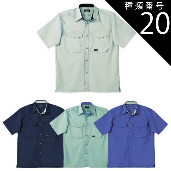 キムタク着☆ビューティフルライフ ウールリッチ製ウエスタンシャツ