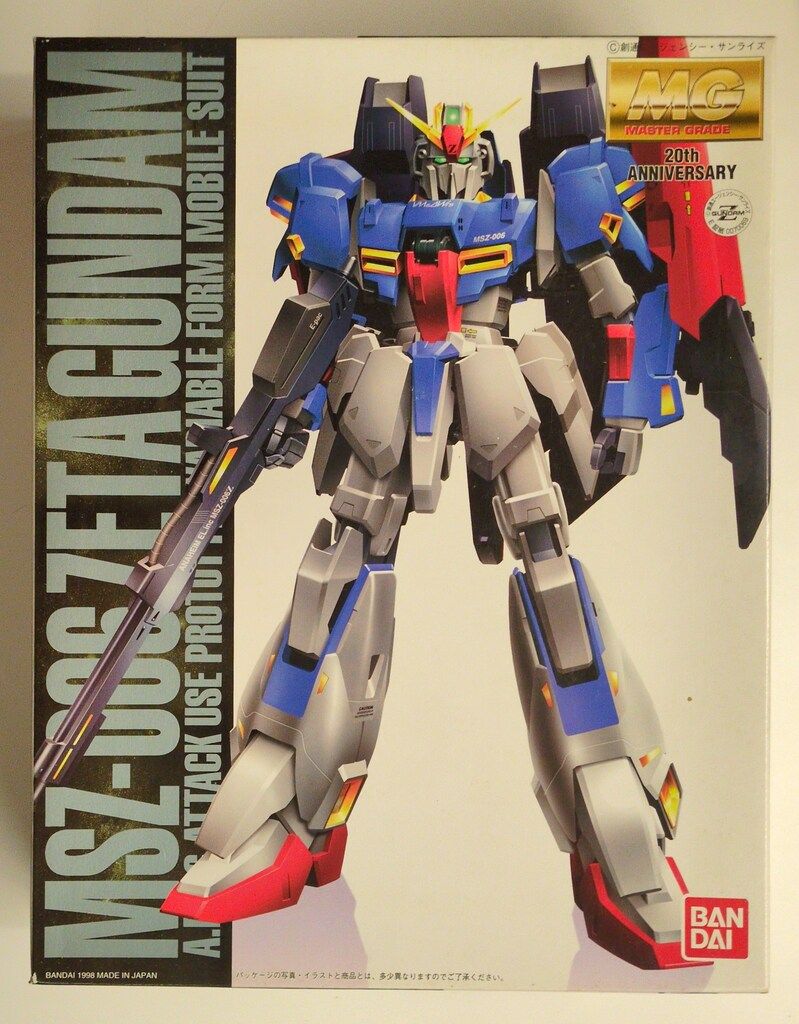 バンダイ MG 1/100 機動戦士Zガンダム Zガンダム コーティングバージョン