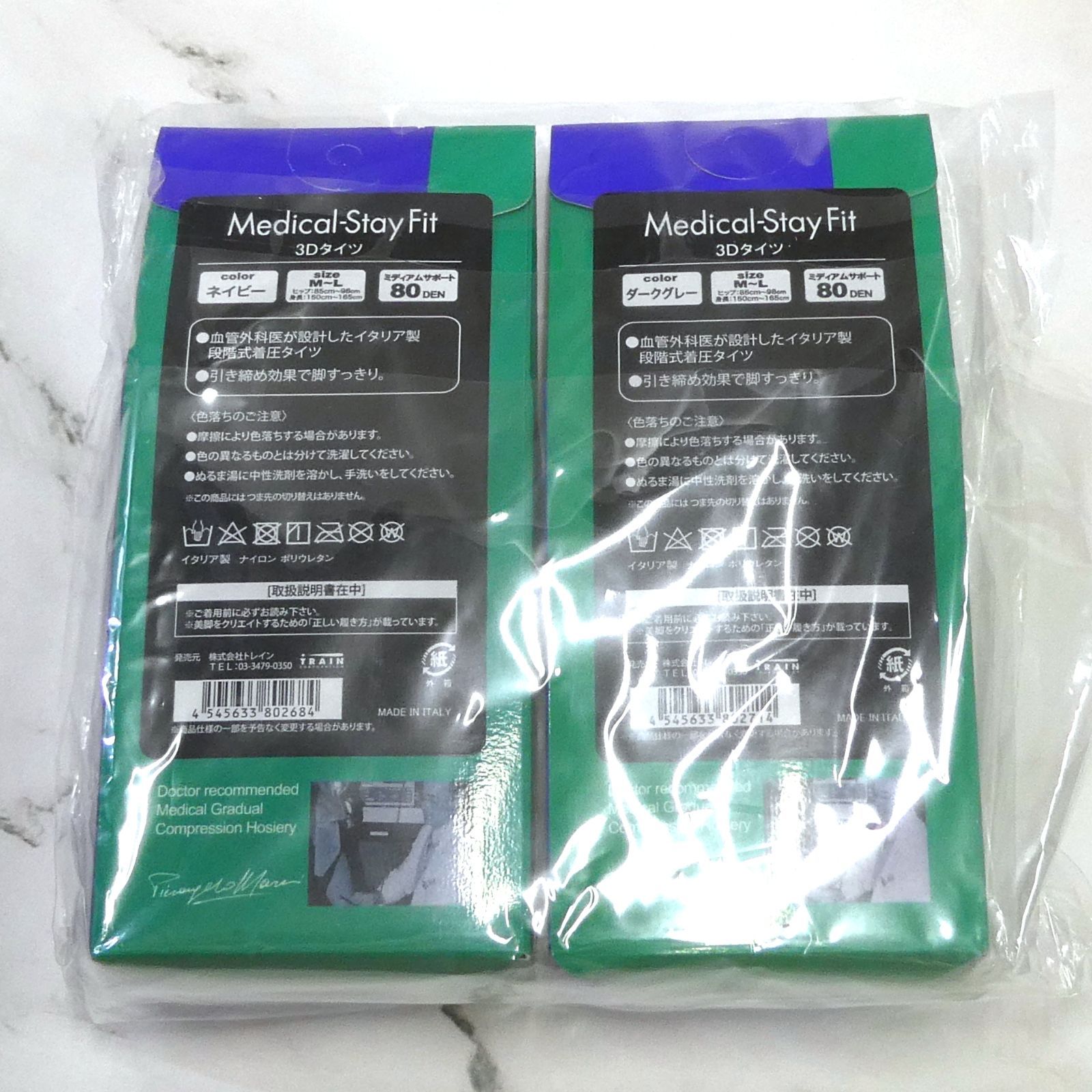 M～L 80デニール