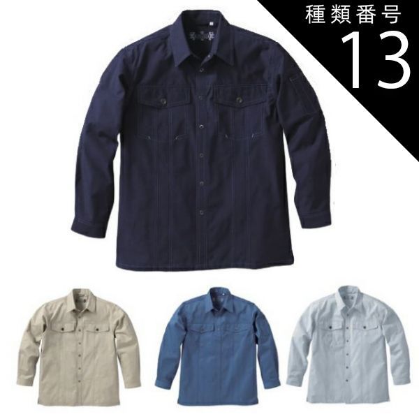 文化服装学院 教科書12冊セット 文化ファッション大系 VIONNET副読本 本 文化服装学院 教科書12冊セット 文化ファッション大系 VIONNET副読本