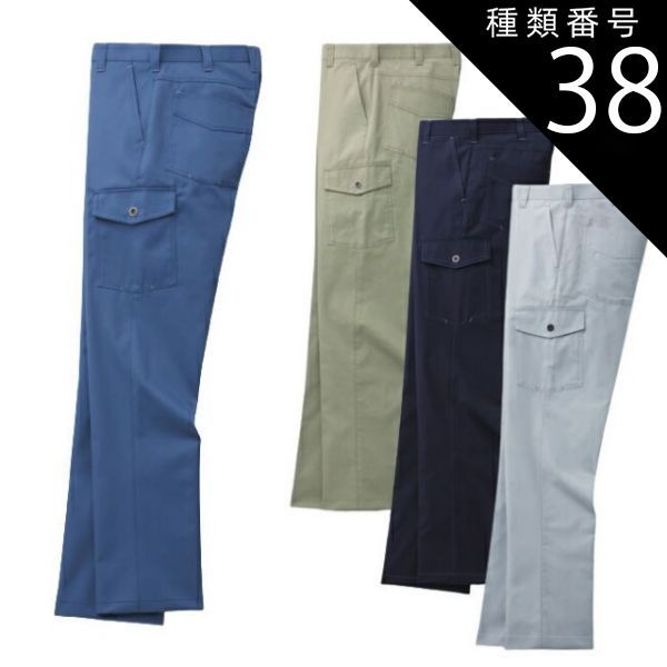 ムーンライトギア ベージュ アンフェイクコーデュロイパンツ