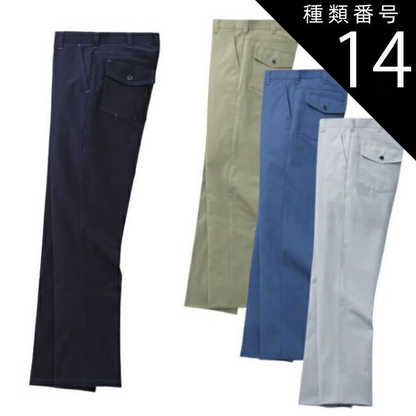 na.e Wool Alpaca Shaggy Coat_Ivory