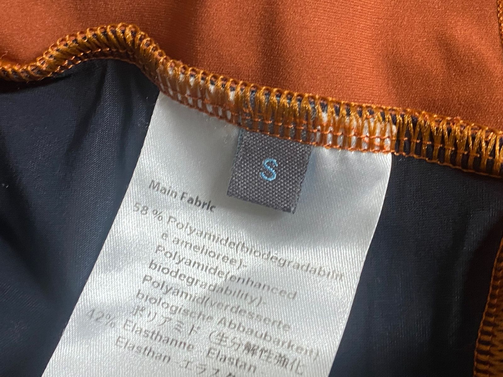 JN370 カフェドシクリステ Cafe du Cycliste EVA ビブショーツ 茶 S BRIGHTFACE_UK