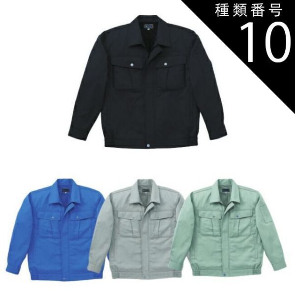 アウトレット 未使用 塗師 佐川泰正 筋挽大椀 黒 お椀