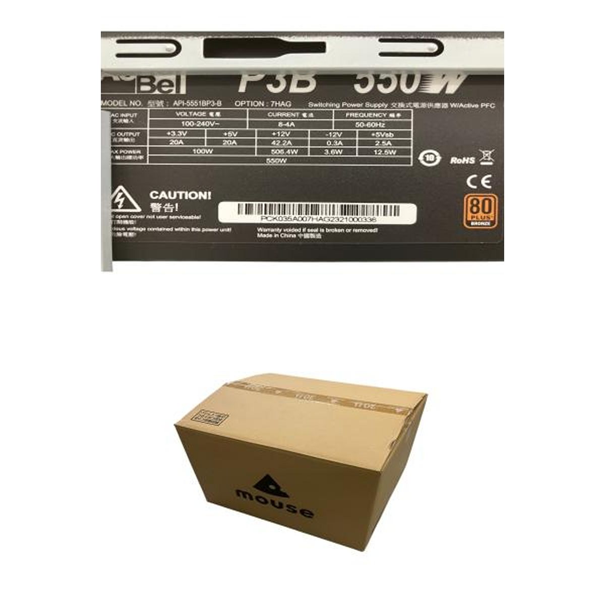 マウスコンピューター