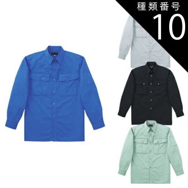 東京市道路元標•日本橋•完成記念】アンティーク 良い テーブルランプ